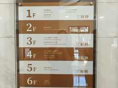 -上海市静安区图书馆(新闸路馆)