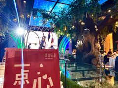 -滨河味道(南内环店)