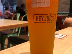 黄桃四季春-茶桔便(欧亚大观店)