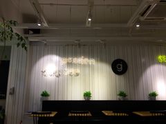 大堂-greenjoy绿享轻食(宁海路店)