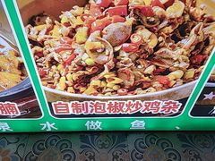 -老山村酒楼(白石洲店)