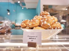 -Madeleine玛德琳(永平里店)
