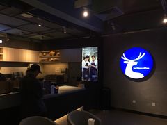 -瑞幸咖啡(同乐汇店)
