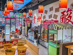 -黔二妞地摊火锅(龙华清湖店)