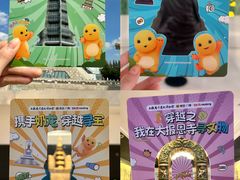 -大报恩寺遗址景区