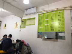-老周记顺德双皮奶