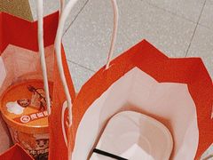 -海底捞火锅(丰尚国际广场店)