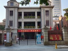 -飞马旅黎黄陂路文旅街区