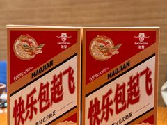 -包整·丝娃娃(甲秀楼景观店)