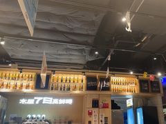 -木屋烧烤(岗顶二店)