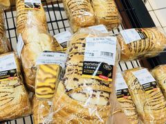 -沃尔玛购物广场(仓山万达店)