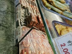 -四宜糕团店(南大街店)