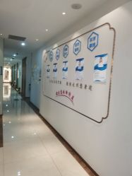 -丽美妍医疗美容·皮秒·立体分层抗衰