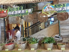 android_upload_pic-最佳西方金华世贸大饭店