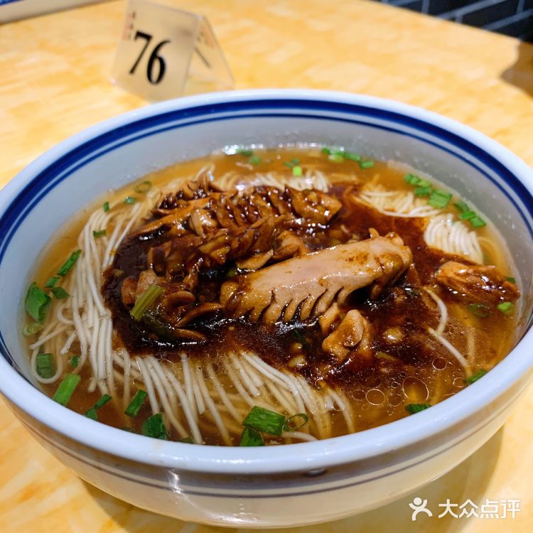 跟随PROFESSOR的脚步👣品尝上海地道苏式面馆