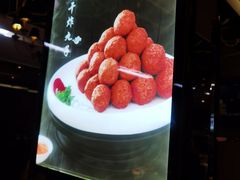 -同喜烤鸭店(光芒店)