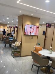 -南京康美美容医院·旗舰店