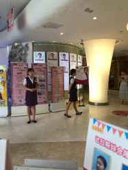 -深圳美莱医疗美容医院