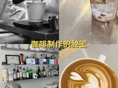 -HUGS coffee(东区店)