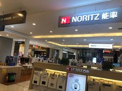 -新时代家居生活广场(古墩店)