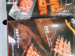 -瑞杰烧烤店·24小时营业(山东路店)