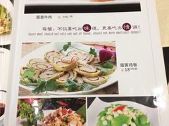 -天津医科大学第二医院