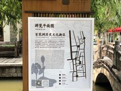 -百花洲