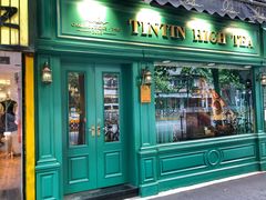 门面-TINTIN CAKE BOUTIQUE(台北壹店)