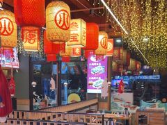 -叁宝烤肉• 西安烧烤 领跑品牌(中海城店)