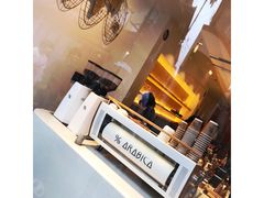 -% Arabica(京都东山店)