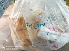 -隐涵·面包·生日蛋糕(民生广场店)