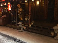 -加太贺日式和风料理