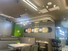 -蛙喔牛蛙(淮安吾悦店)