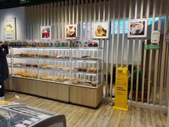 -85度C(南京龙世中心店)