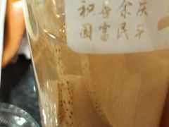 -庆丰包子铺(白塔寺店)