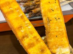 -林二哥宜烤官·宜宾小烧烤