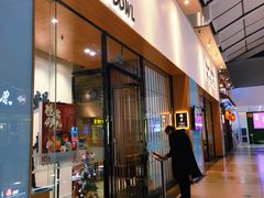 门面-NIUAN牛庵·日式和牛烧肉(恒隆店)