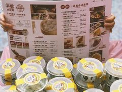 -鹏欣水游城