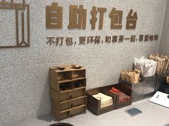 -喜茶(太原印象城店)
