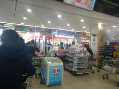 -兴龙广缘超市(奥体中心店)