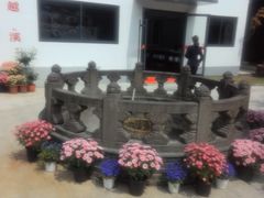 -西山人家·二十年老字号农家菜(旺山店)