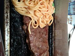 岩烤澳洲西冷牛排-必胜客(远大路店)