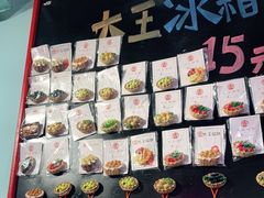 -大王油茶(二厂文创公园店)