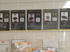 -中田·健身+普拉提(苗栗路店)
