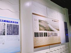 -白鹤梁水下博物馆