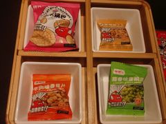 -师烤·豆花烤鱼(深圳坂田天虹店)