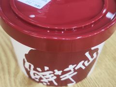 -鲜芋仙(河东万达店)