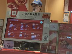 -盛香亭热卤(光明大仟里店)