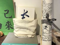 -巴浪鱼咖啡馆 Local Fish
