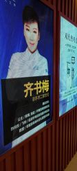 点击看大图 -天津伊美尔医疗整形美容专科医院
